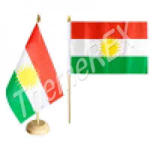 kurdistan kurdistan